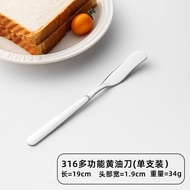 Khí Nướng Bằng Thép Không Gỉ 316 Spreader Butter Knife Bread Jam Cheese Spread Knife Peanut Butter K