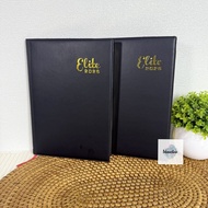 ELITE Diary Agenda TH 1413 / Year 2026 / 2026 Annual Agenda Notebook