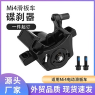 Scooter Mi4 Accessories PRO4 Original Disc Brake Device Electric Scooter Accessories