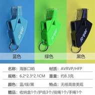 Whistle Physical Teacher Dolphin Whistle Treble Outdoor Sports Basketball Football Training Competition Referee Whistle KS0417z