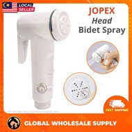 JOPEX Bidet Spray Head Handheld Toilet Bidet Hand Shower For Car Cleaning Bathroom Bidet Faucets Toi