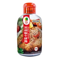 Pingo Black Pepper Steak Sauce (300g) Night Market Dipping Teppan Noodle Seasoning