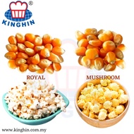 Biji Jagung I Popcorn Mushroom I Royal 爆米花 玉米粒 250gm I 500gm I 1kg