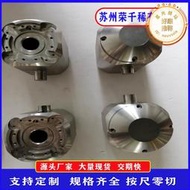 【可刷卡】90鎢鎳鐵圓棒 粉末冶金95W鎢鎳銅圓棒 高硬度屏蔽件用97鎢鎳鐵