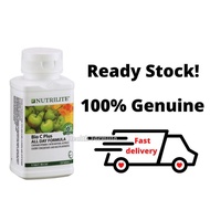 🔥 Amway Nutrilite 🔥 Bio C Plus All day Formula (Vitamin C) 60 or 120 Tablets