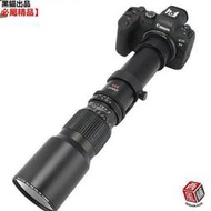 現貨：長焦鏡頭 500mm f8-f32大光圈 長焦單反攝影 定焦手動鏡頭 天文鏡探月拍鳥