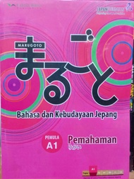 Bahasa dan Kebudayaan Jepang Pemula A1 Pemahaman Marugoto