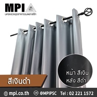 MPI ม่านพลาสติก ตาไก่ใหญ่ (รูใน 4.5ซม.) กว้าง 2 เมตร สูง 1.50-3.00 เมตร ผ้าม่าน กั้นแอร์ กันแอร์ บัง