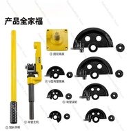 Alat Bending Pipa Manual Bending Pipa Besi Alat Pembengkok Mesin Bending Pipa Manual Besi Beton Alat