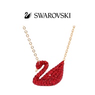 施华洛世奇（SWAROVSKI）女士项链红天鹅项链生日礼物送女友 5465400 镀玫瑰金色，红色