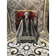 DXF Cipherpol (MISB)