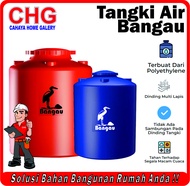 TORN 250 LITER/TOREN 550 LITER/TOREN BANGAU/TANDON AIR/TEMPAT PENAMPUNGAN AIR 250 LTR 550 LTR