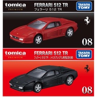 Tomica Premium Metal Car No.08 Ferrari 512TR