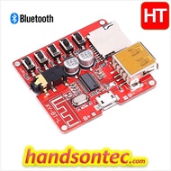 Bluetooth WAV+APE+FLAC+MP3 Player Module