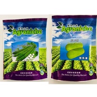 AG Seeds F1 918 Happy Bottle / F1 977 Mei Niang -100g