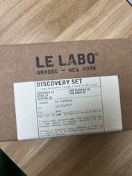 Le labo discovery set 香水試用1.5ml