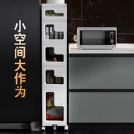 Style Kitchen 1 Room Gap Storage Ultra-Narrow Drawer Refrigerator Bathroom Side Cabinet Locking Side