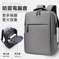 Out In 24 Hours Laptop Backpack Computer 17.3 Inch Bag Business Large Capacity