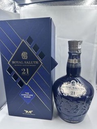 皇家禮炮21年蘇格蘭調和威士忌（Royal Salute 21 Year Old Blended Scotch Whisky） 700ml C28