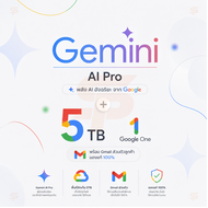 Gemini Ai Pro + 5TB Google One 18เดือน ปี Gmail ส่วนตัวลูกค้า  100% Gemini Ai Pro + 5TB Google One 1