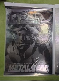 Metal Gear Solid Poster