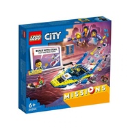 LEGO CITY 60355 SEA POLICE DETECTIVE SERVICE