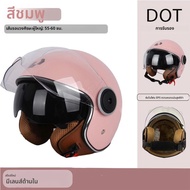 DOT Certified Vintage เปิดหมวกกันน็อครถจักรยานยนต์เปิดหมวกกันน็อค Retro 3/4 หมวกกันน็อค Cruise Casco