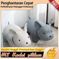 Children's Cartoon Stool Animal Stool Household Shape Low Stool Solid Wood Animal Lazy Shoe Changing