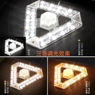 fsl Foshan Lighting led Ceiling light retrofit light panel for bedroom, circular replacement module 