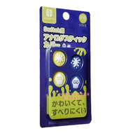 IINE 良值 switch JOYCON用 搖桿帽4件組