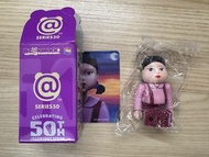 BE@RBRICK Series 50 Squid Game