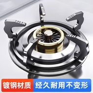 B. b.Gas Stove Bracket Gas Stove Rack Bracket Accessories Anti-slip Bottom Bracket Daquan Liquefied 