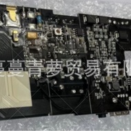 Suitable for Godox Godox AD200Pro/AD200 Drive Board Drive Board Flashing Parts