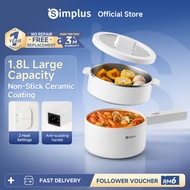 Simplus 1.8L Multi-Functional Electric Cooker丨Long Handle丨600W Power丨Titanium Ceramic Glaze Non-Stic