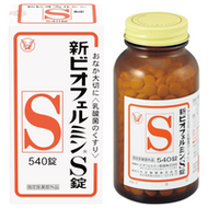 大正製藥 biofermin　欣表飛鳴S 益生菌 540錠