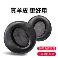 Hifiman HE400i HE400S HE500 HE560 HE4 Earphone Case Earmuffs Lambskin Ear Cotton Case