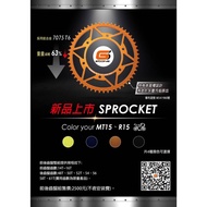 {XZ} GSTONE YAMAHA R15V3 MT15 R15V4 R15M 7075 T6 Aluminum Alloy Lightweight Chainring Set