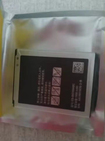 3.85V 1950mAh EB-BG160ABC For Samsung Galaxy Folder 2/G160N/G160N0/G165N/G1600/G1650 Battery
