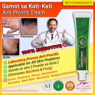 SUMIFUN Anti Pruritic Cream Gamot Sa Kati Kati Sa Balat Antibacterial Cream Pigsa Cream Anti Fungal 