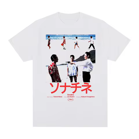 Kitano Takeshi Sonatine 1993 Vintage t-shirt Life Is Boring Cotton Men T shirt New TEE TSHIRT Womens