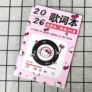 New Style [2600 Songs Free Copy] Lyrics Book Hot Popular Influencer Classic Jay Chou Postcard ins