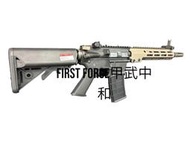 甲武中和店 GHK URGI MK16 10.3吋 GBB 瓦斯長槍