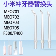 // Nozzle Accessories Mijia TP9NNMEO701 Replacement Nozzle Xiaomi F300 Tooth Scaler Tooth Flusher F4