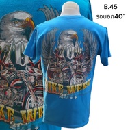 BIKE WEEK Chest Size 40" Second-Hand Vintage T-Shirt