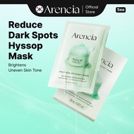 Arencia Holy Hyssop Sheet Mask (5ea)