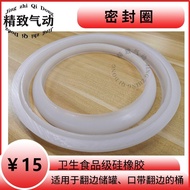 DN400 DN500 DN350 Food Sanitary Grade Silicone Rubber Hole Special Sealing Ring Normal Pressure Flan