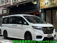 Honda STEPWGN 1.5 Turbo SPADA RP3 Auto