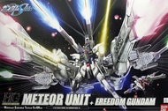 HG METEOR UNIT + Freedom Gundam | Gundam Seed