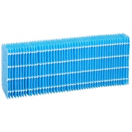 Original Sharp Commercial Air Purifier Humidification Filter FZ-G30MF for optimal air quality.