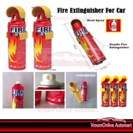 (500ml) Portable Mini Car Fire Extinguisher Fire Stop Foam Spray Fire Extinguisher for Car Home Emer